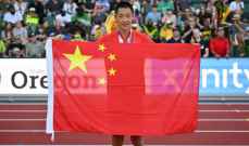 ذهبية الوثب الطويلفي بطولة العالم لالعاب القوى للصيني جيانان