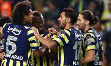 الدوري التركي: فوز فنربشخة وتعادل باشاك شهير