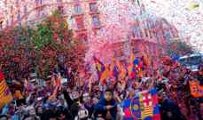 جماهير برشلونة تشعل الأجواء في شوارع باريس