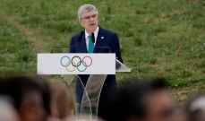 باخ: الوضع السياسي في فرنسا لن يؤثر على الاولمبياد