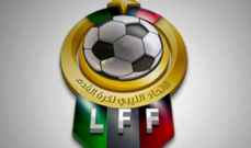 اتجاه لاقامة مباريات المرحلة الأخيرة من الدوري الليبي بتونس