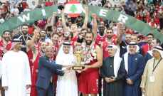 شباط: الصين تستقبل الأولمبياد الشتوي، لبنان يفوز ببطولة العرب لكرة السلة، عقوبات رياضية بالجملة على روسيا، الفورمولا 1 تختبر سياراتها الجديدة