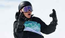 تطور الرياضات الثلجية في السعودية يجذب الأبطال الأولمبيين