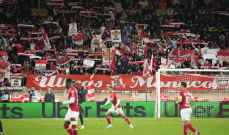 الدوري الفرنسي: موناكو يفرض التعادل على باريس سان جيرمان