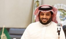 تركي آل الشيخ: توقع نتيجة مباراة السعودية والمكسيك واكسب 10 آلاف دولار