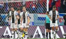رقم سلبي تشهده مجموعة ألمانيا في كأس العالم