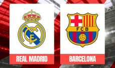 تشكيلة ريال مدريد المتوقعة لمواجهة برشلونة