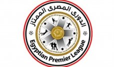 الدوري المصري: فوز ثمين للبنك الأهلي على أسوان