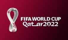 الكشف عن حكم مباراة قطر والسنغال