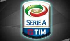ترتيب الدوري الايطالي بعد انتهاء مباريات يوم الاحد