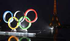 فرنسا تعتقل شاباً قبل يوم من افتتاح الأولمبياد