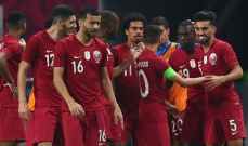 وديا: قطر تهزم البانيا وتعادل الكاميرون امام جامايكا