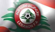 ترتيب سداسية الاوائل من الدوري اللبناني وعودة النجمة للصدارة