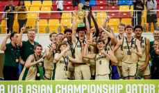 استراليا بطلة كأس آسيا لكرة السلة تحت 16 عام