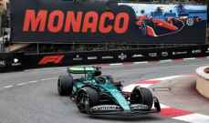 تقارير: الفورمولا 1 تريد المزيد من المال من امارة موناكو