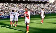 الليغ 1: موناكو يتخطى تولوز بثنائية وفوز نيس وسقوط نانت