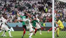 أهداف مباراة السعودية والمكسيك