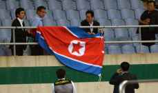 آسياد هانغجو: كوريا الشمالية تعود إلى الساحة الرياضية بعد 3 سنوات من العزلة