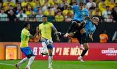 كوبا أميركا: الأوروغواي تطيح البرازيل وتواجه كولومبيا في نصف النهائي