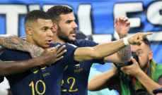 ثيو هرنانديز يضع بصمته مع فرنسا في كأس العالم