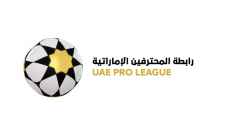 رابطة المحترفين الاماراتية تعلن المرشحين لجوائز الافضل عن شهر نيسان