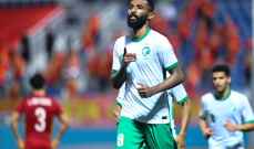 كأس اسيا تحت 23 سنة: السعودية تحجز مقعدها في نصف النهائي