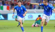 إيطاليا تحقّق لقب كأس الأمم الأوروبية تحت 17 عاماً