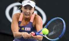 نجوم التنس يدعمون قرار تعليق الدورات في الصين بسبب قضية بينغ شواي
