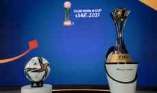 الإمارات تُعلن بدء العد التنازلي لانطلاق كأس العالم للأندية