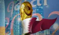 مونديال 2022: قطر تستعد لاستقبال العالم على وقع الشكوك