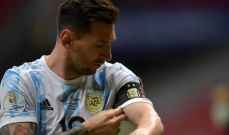 كأس العالم 2022: ميسي يقود هجوم الأرجنتين في مواجهة السعودية