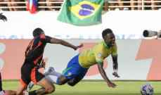 كونميبول يعترف بأحقية منتخب البرازيل في ركلة جزاء امام كولومبيا