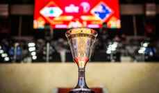 نهائي كأس آسيا لكرة السلة: انطلاق مباراة لبنان وأستراليا