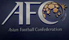 الاتحاد الآسيوي لكرة القدم يلغي القيود المفروضة على فترات ولاية الرئيس