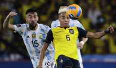 الفيفا يؤكد مشاركة الإكوادور في مونديال قطر 2022