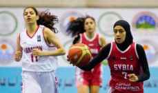 سوريا تحرز لقب بطولة غرب آسيا للاناث تحت 16 عاماً