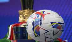 كرة القدم الايطالية مهددة بعقوبات بسبب تدخل الحكومة في اللعبة