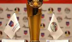 تأجيل نهائي كأس العرب للشباب 24 ساعة