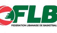 سلة: برنامج بطولة لبنان للدرجة الاولى للسيدات موسم 2022-2023