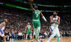 NBA: بوسطن يستعيد المبادرة بفوزه على فيلادلفيا سفنتي سيكسرز