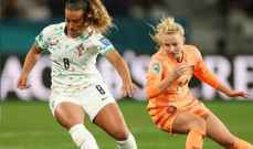 هولندا تنجز المهمة امام البرتغال في مونديال السيدات