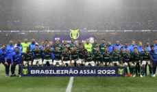 بالميراس يحصد لقب الدوري البرازيلي للمرة 11 بتاريخه