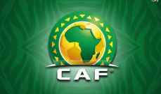 كاف يستبعد كينيا وزيمبابوي من تصفيات كأس أمم افريقيا