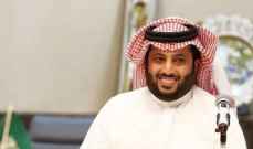 تركي آل الشيخ يجهز مفاجأة للهلال بموسم الرياض
