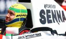 فيتيل قاد سيارة ايرتون سينا قبل جائزة ايطاليا الكبرى