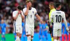 خسارة محرجة لإنكلترا أمام أيسلندا في وديتها الأخيرة