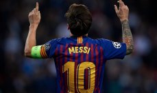 ميسي يختار التعاقدات الأربعة لبرشلونة في 2019-2020  