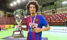كرة يد: المصري علي زين يرحل عن برشلونة