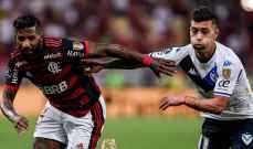 الدوري البرازيلي: فلامنغو يخسر الوصافة بالتعادل مع جوياس