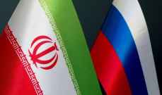 تعاون ايراني روسي على مستوى اللجان الاولمبية